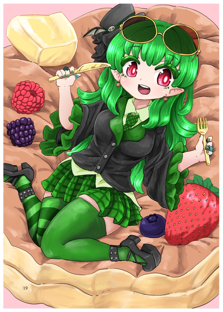 VRCイラスト集「extend!」