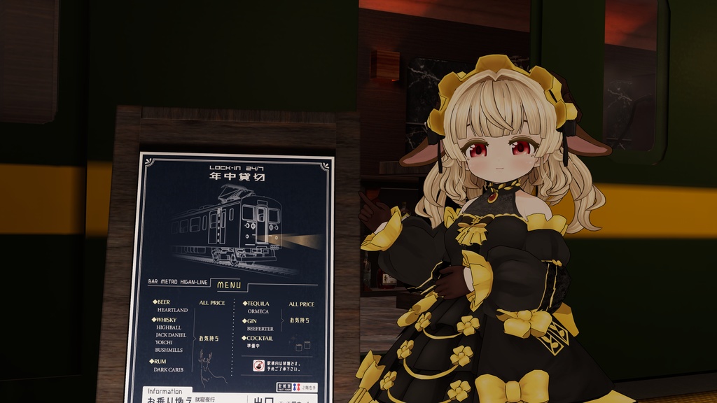 カプレッタ capretta