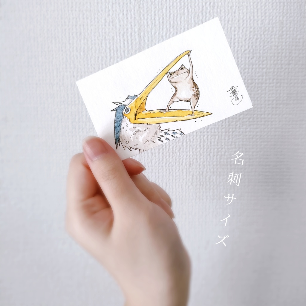 【原画イラストカード】①~⑤