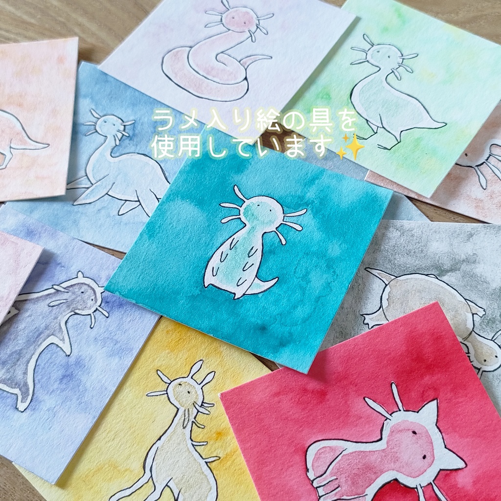 【ミニ原画】『ウパパ』シリーズ12種