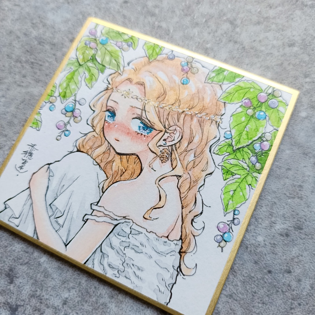 【豆色紙】『つぶらな野葡萄』