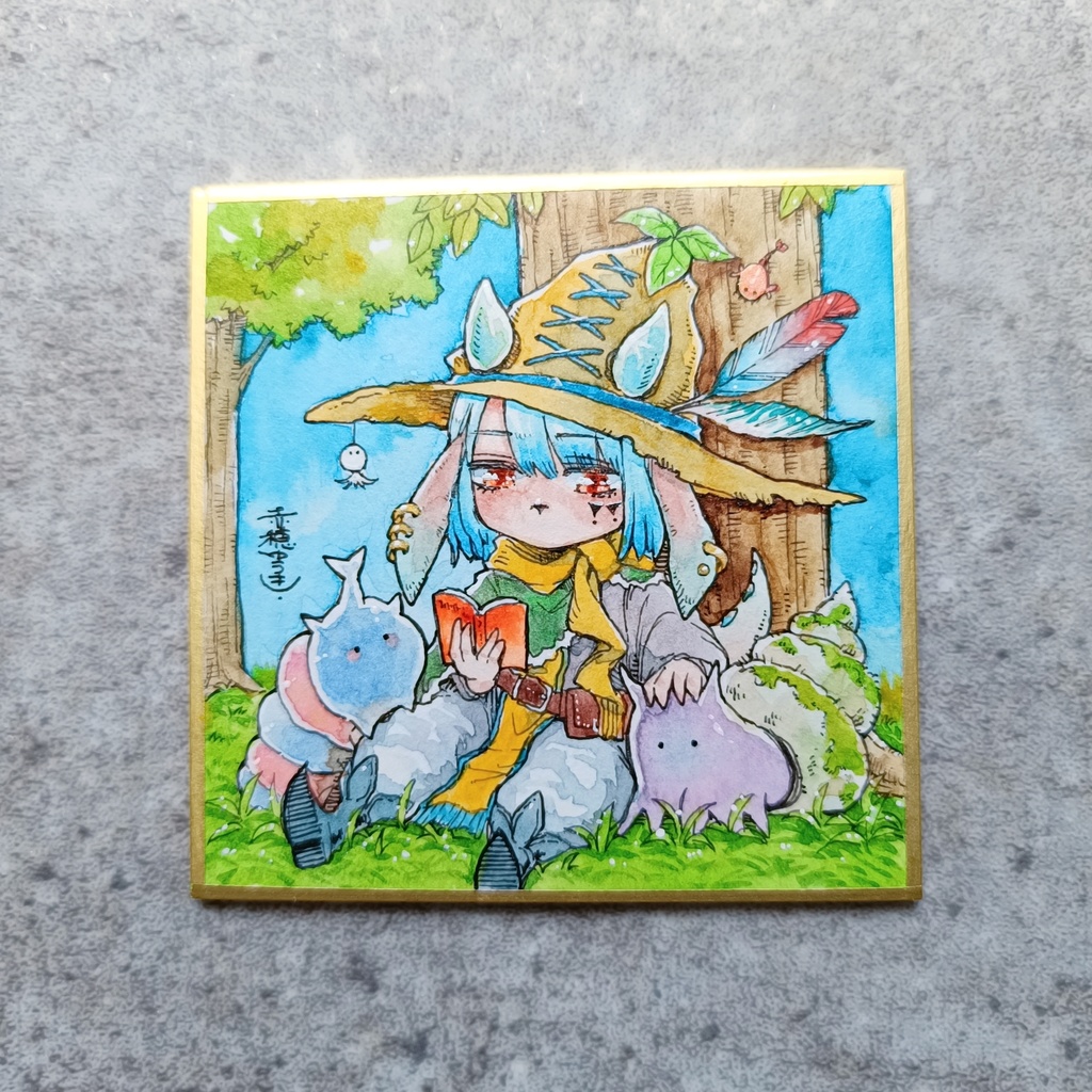 【豆色紙】『ふにふにの森』