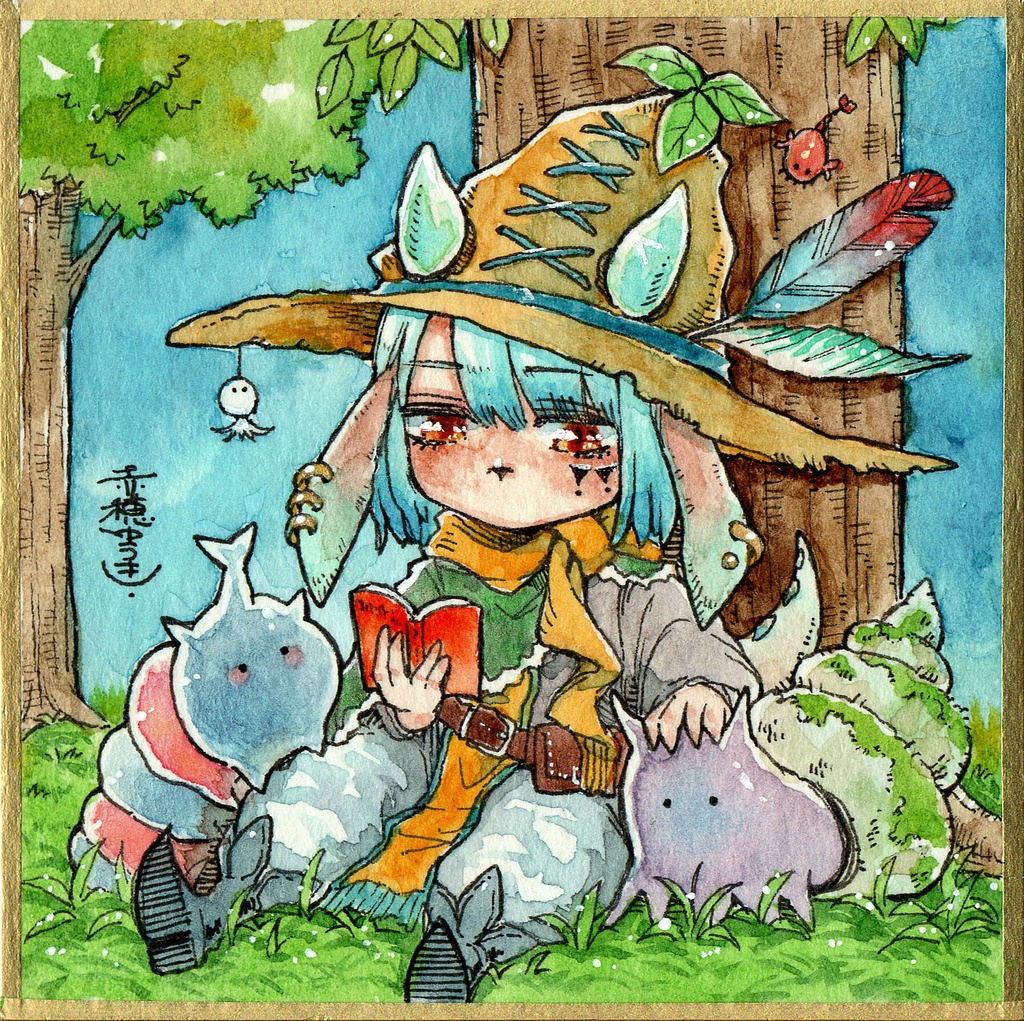 【豆色紙】『ふにふにの森』