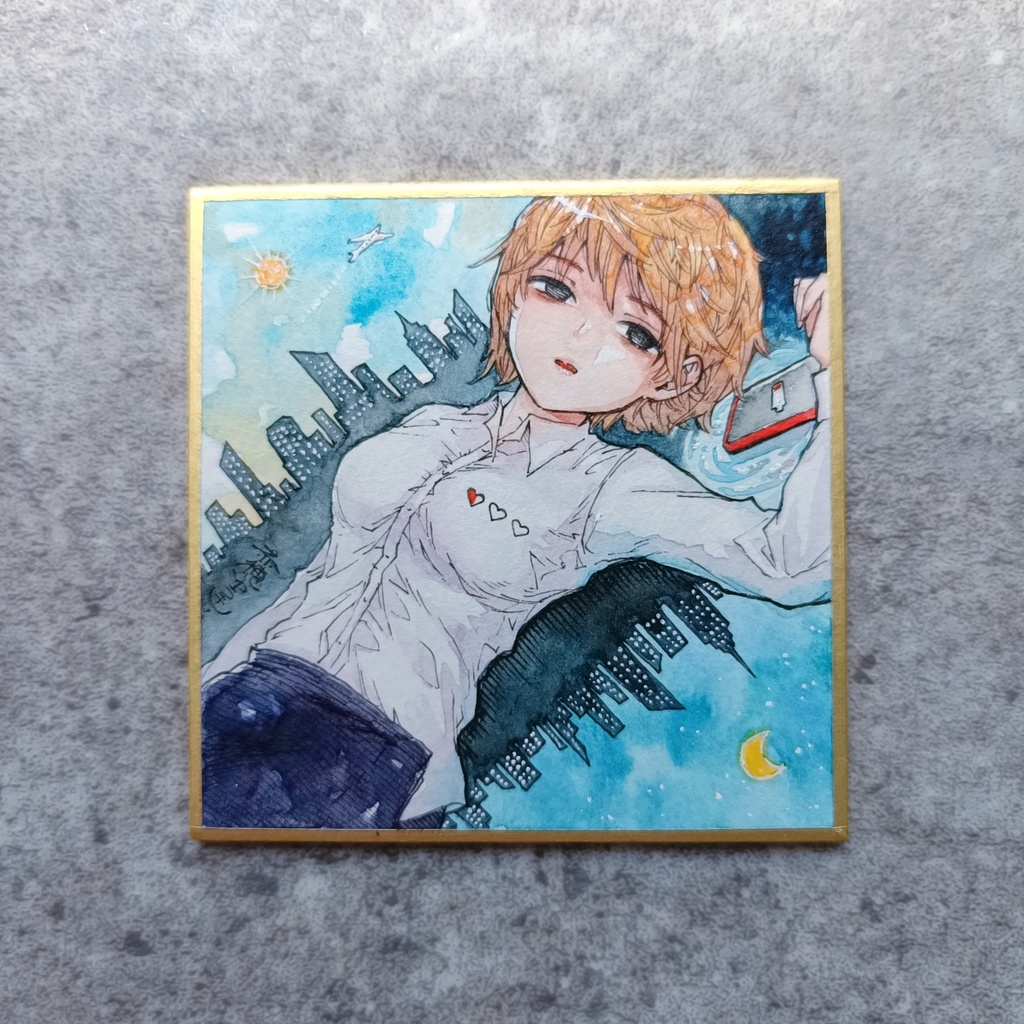 【豆色紙】『充電切れ』