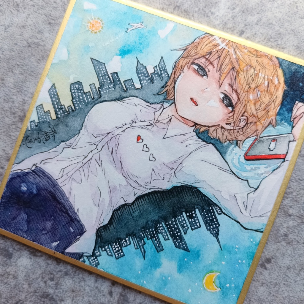 【豆色紙】『充電切れ』