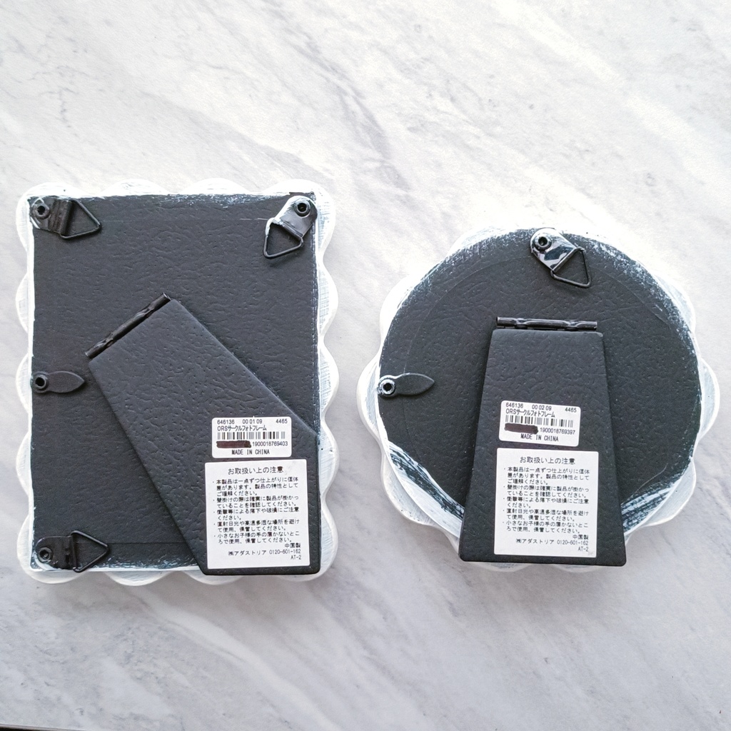 もちもちがくぶち・しろまめくん/フルーツ&ベジタブル