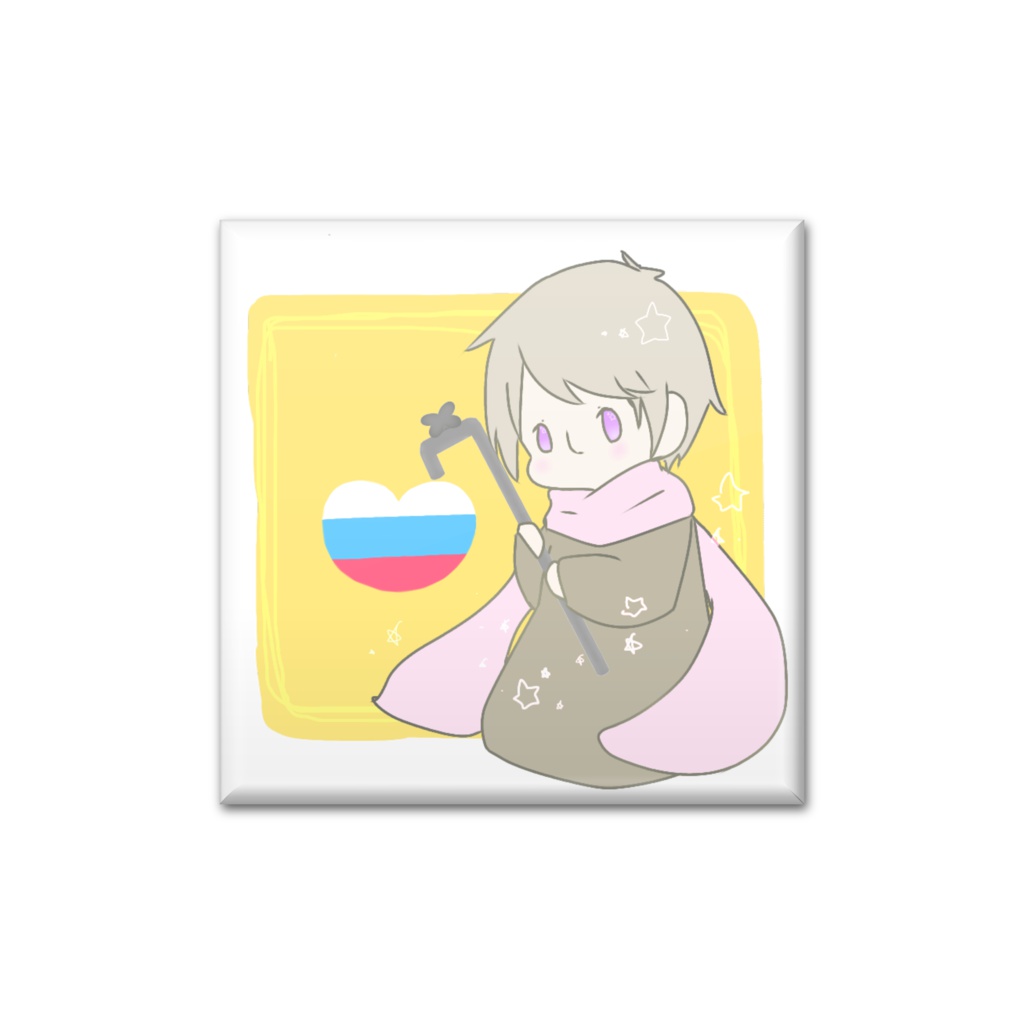 てのりろしあ缶バッチ