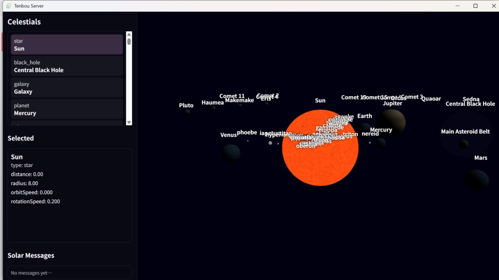 v.1.0.0 Tenbou Solar System Server — A Living, Poetic Universe on Your Desktop 天望太陽系サーバー — 桜色に輝く、詩的な太陽系シミュレーション