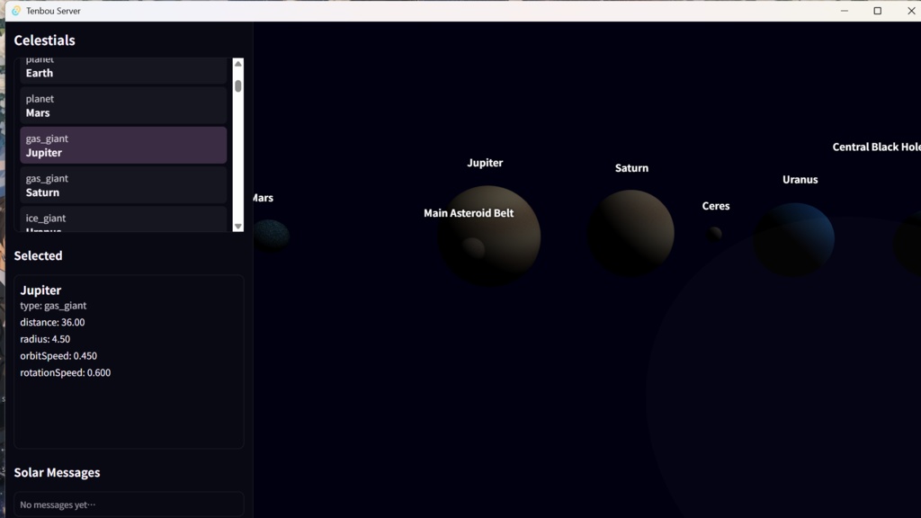 v.1.0.0 Tenbou Solar System Server — A Living, Poetic Universe on Your Desktop 天望太陽系サーバー — 桜色に輝く、詩的な太陽系シミュレーション