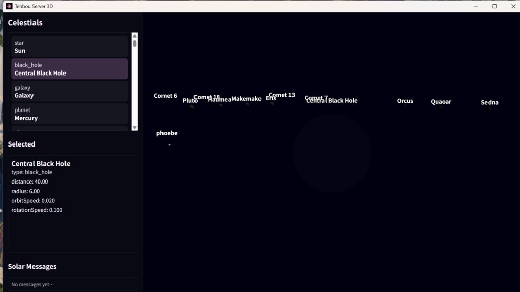 v.2.0.1 Tenbou Solar System Server — A Living, Poetic Universe on Your Desktop 天望太陽系サーバー — 桜色に輝く、詩的な太陽系シミュレーション