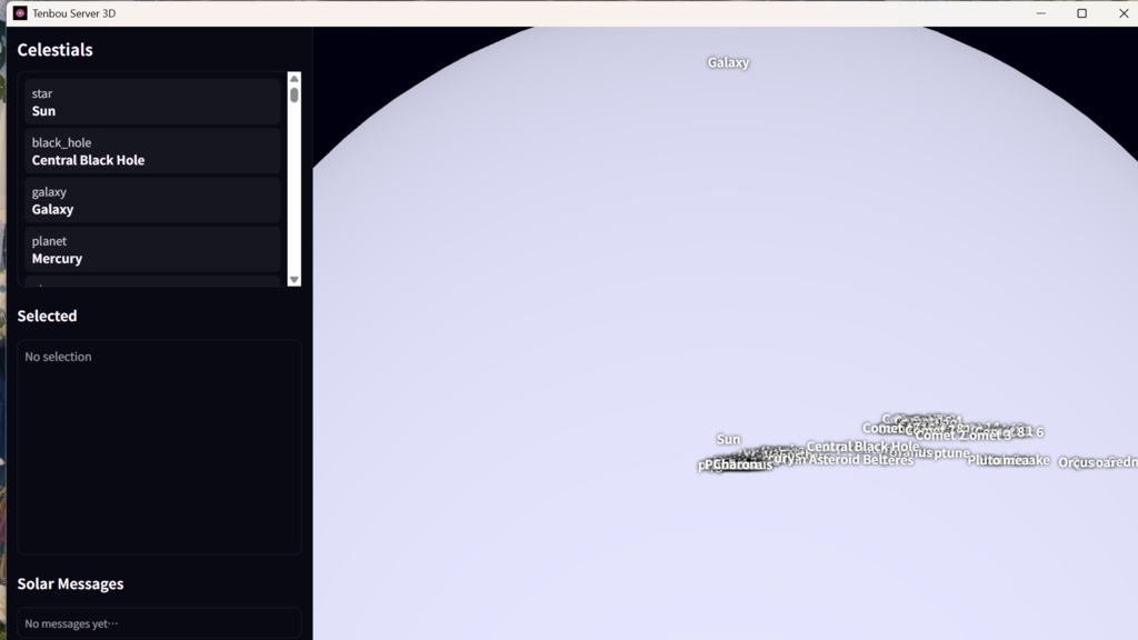 v.2.0.1 Tenbou Solar System Server — A Living, Poetic Universe on Your Desktop 天望太陽系サーバー — 桜色に輝く、詩的な太陽系シミュレーション