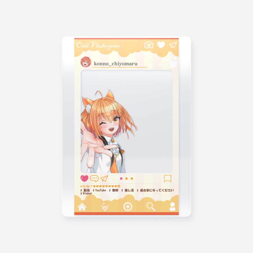 金之千夜丸クリアカードVer.2