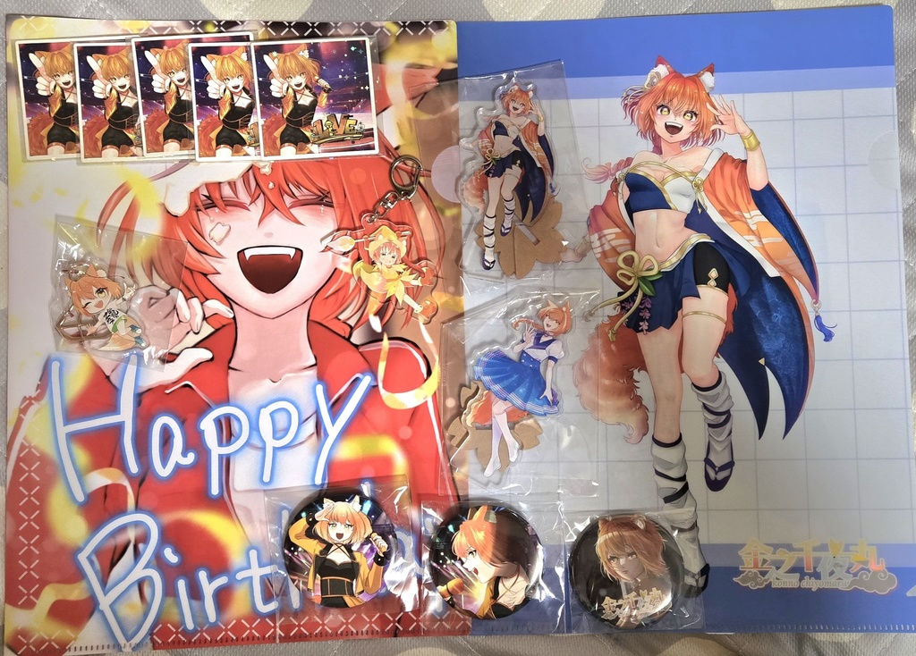 【2セット限定】金之千夜丸 過去グッズほぼコンプリートセット