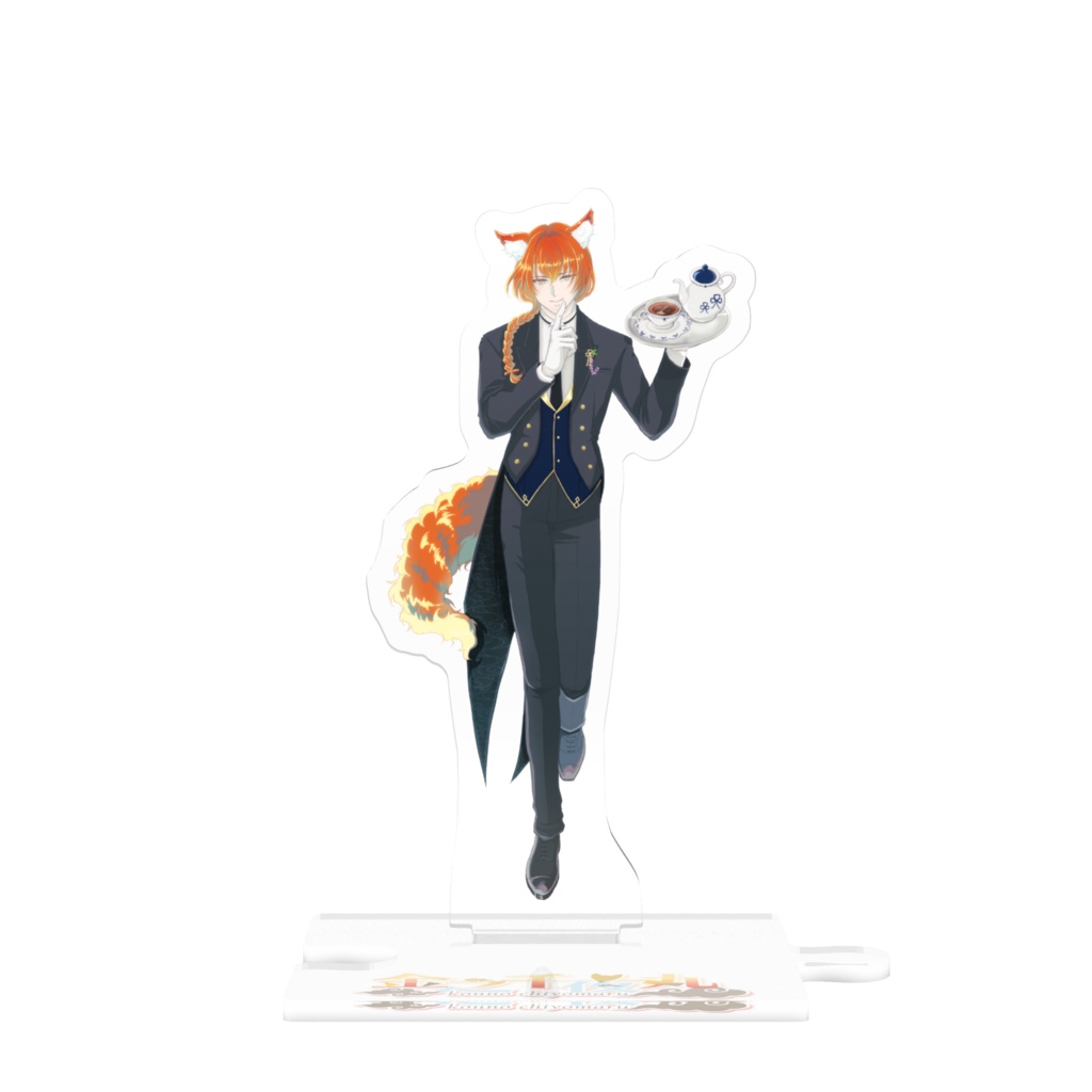 2026年エイプリルフール 金之千夜丸 微笑み執事Ver.