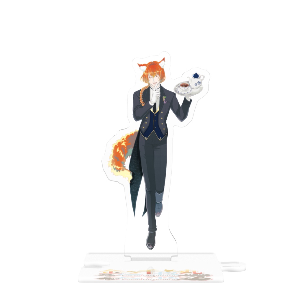 2026年エイプリルフール 金之千夜丸 糸目笑顔執事Ver.