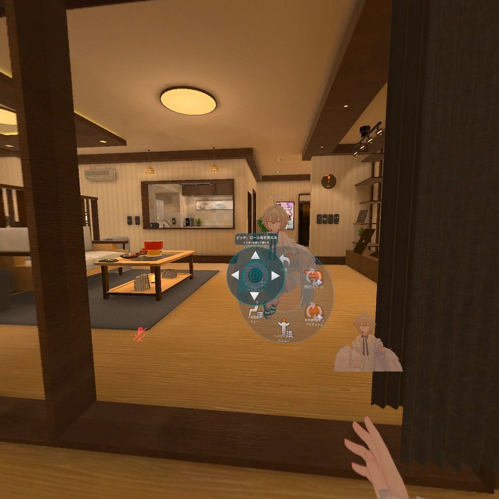 天使アバター向け能力解放パック