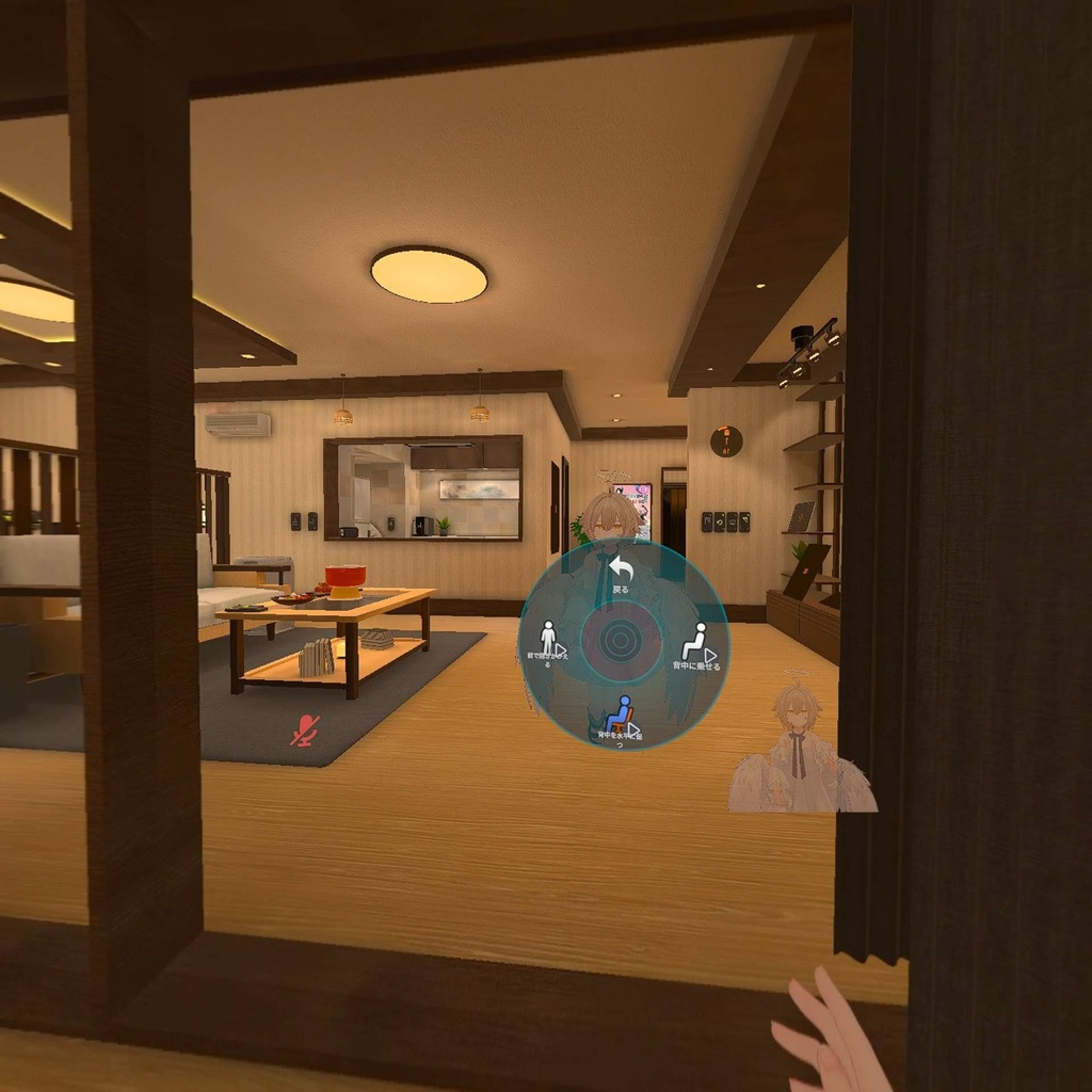 天使アバター向け能力解放パック