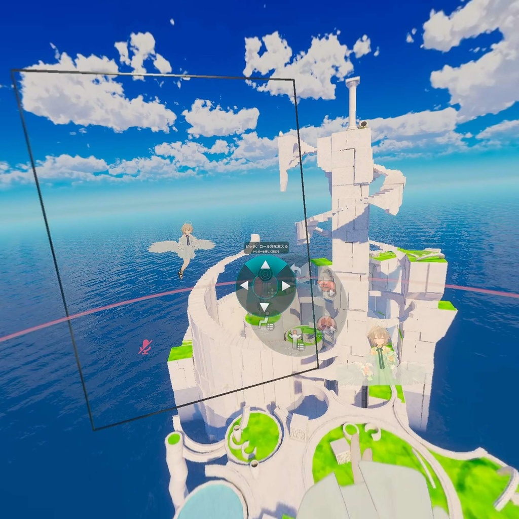 天使アバター向け能力解放パック