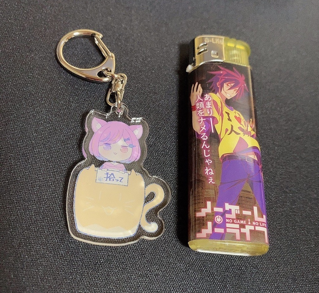 ばんのアクキー