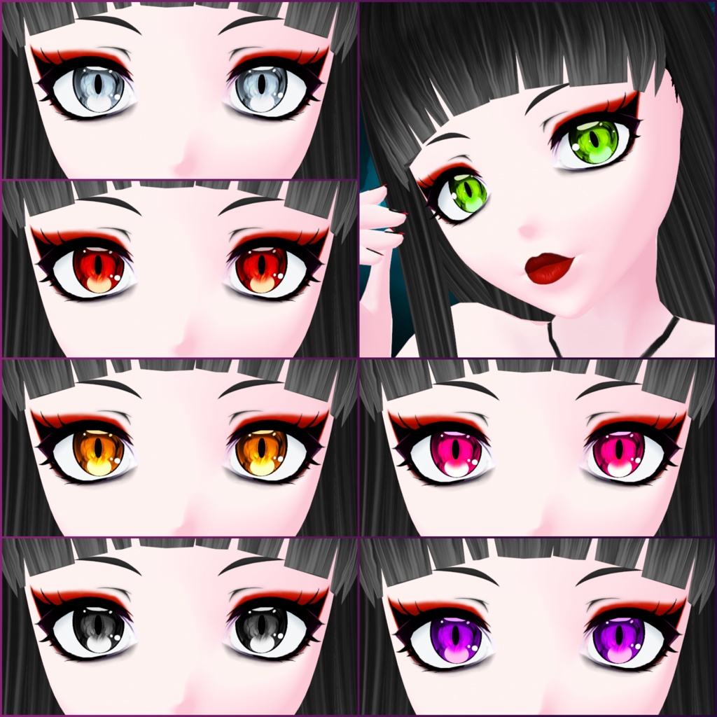 FREE Witch Fire Eye Textures