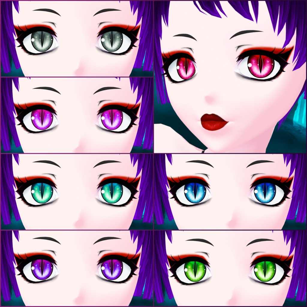 FREE Cat Eye Textures