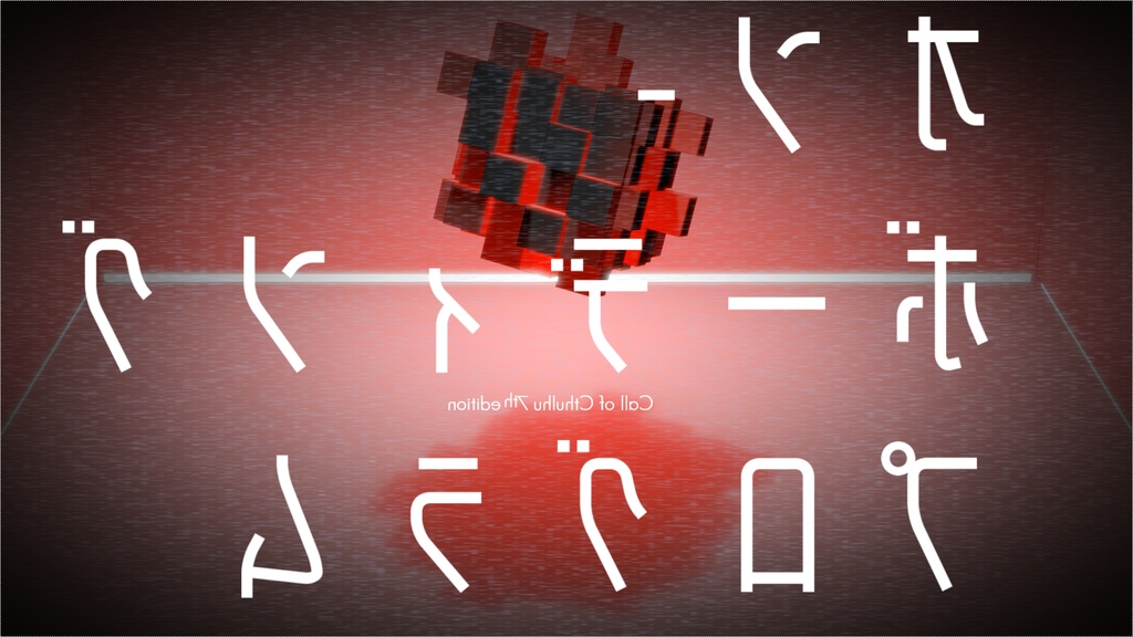 オンボーディング・プログラム【CoC 7th】