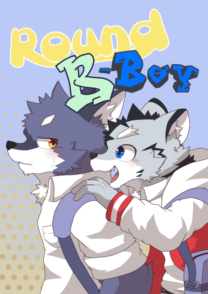 Round B-Boy