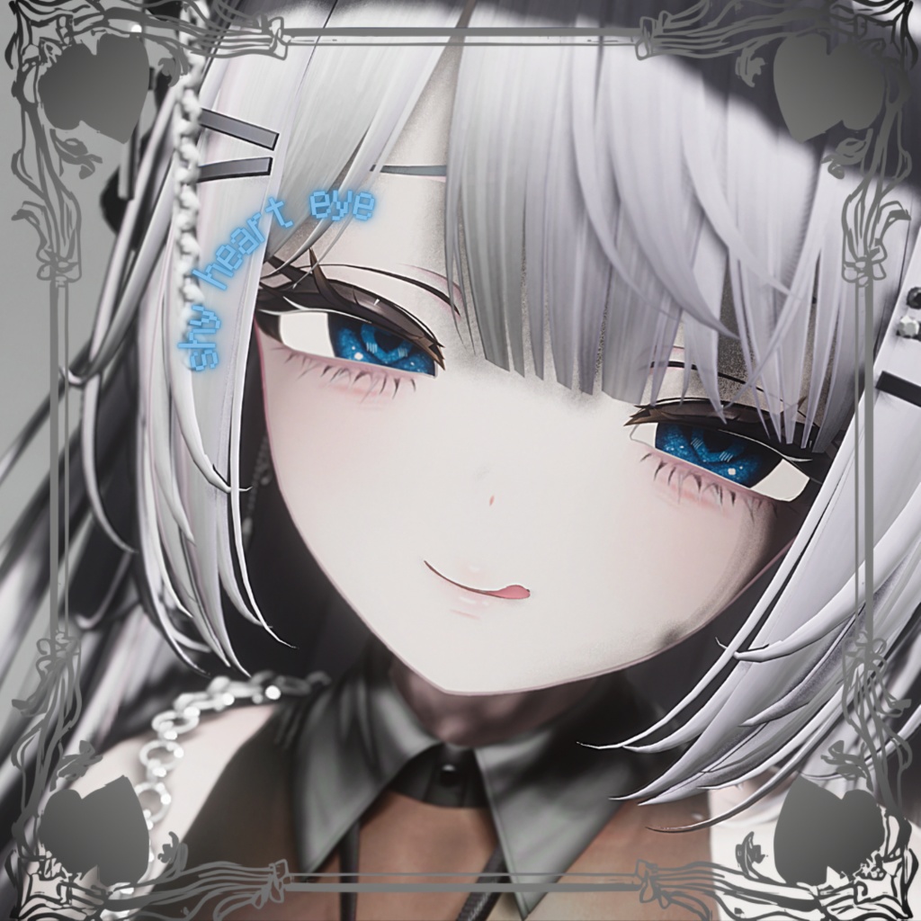 【manuka/マヌカ対応】shy heart eye texture【カラバリ16色】【VRChat】