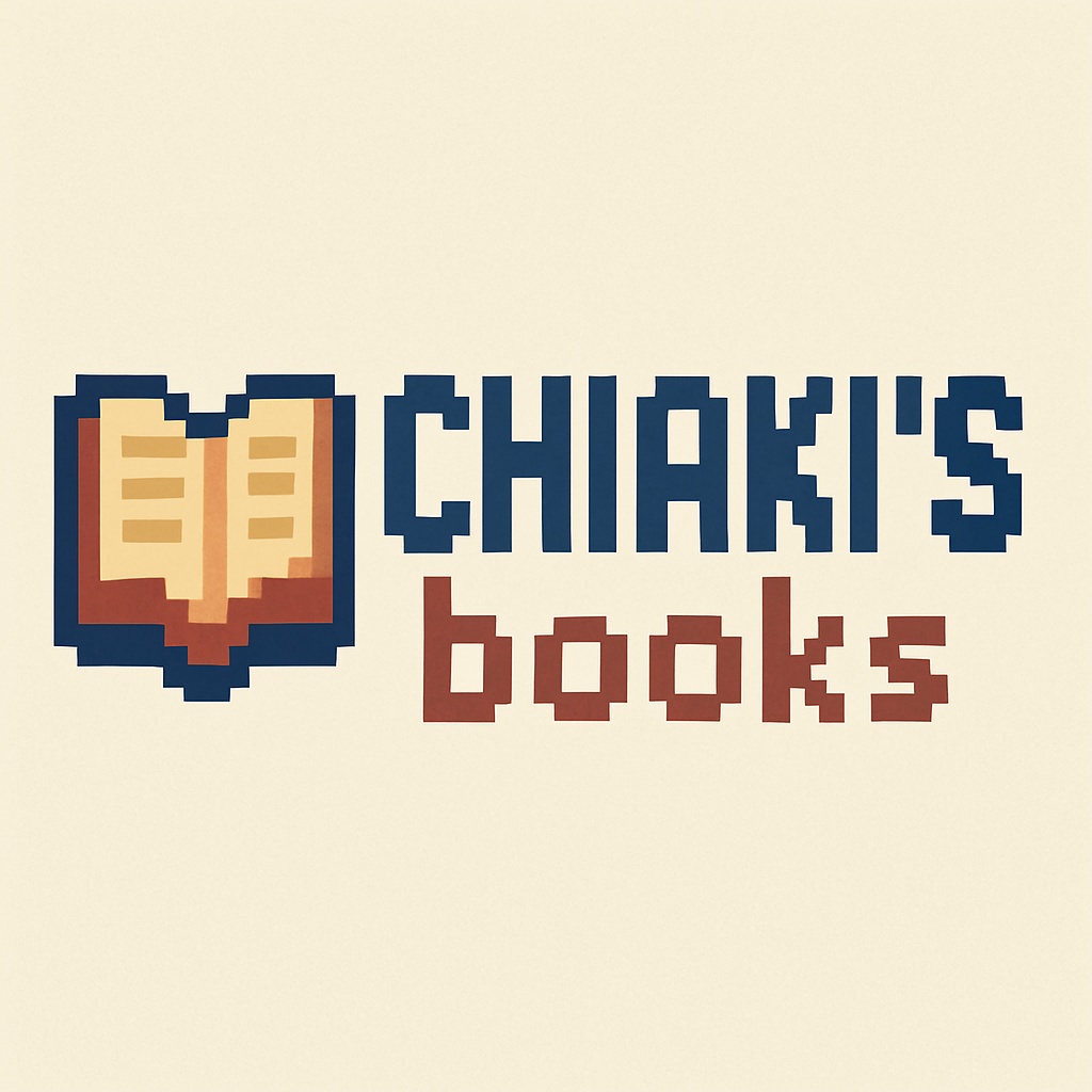 デジタル人材になるための教科書|非エンジニアのためのDX実践入門