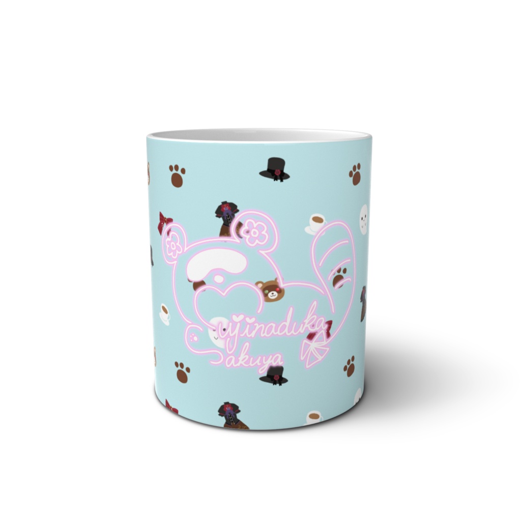 さくやのマグカップ