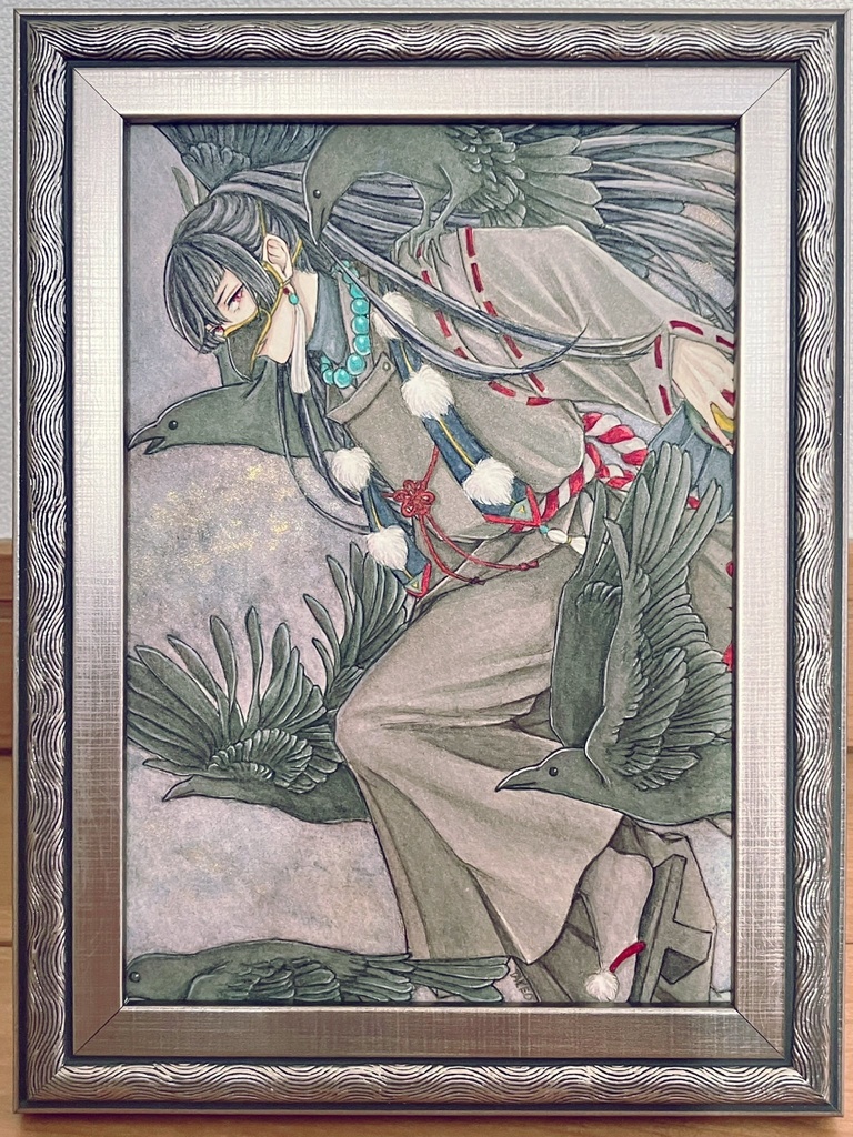 烏天狗　