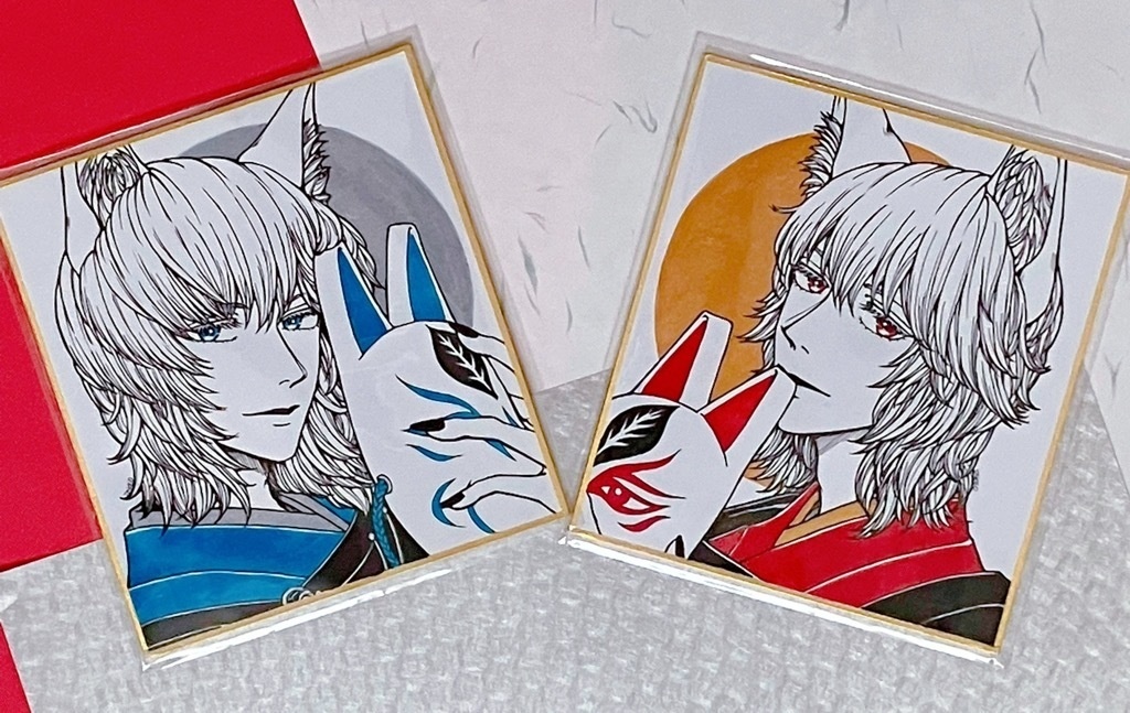 稲荷（赤・青）
