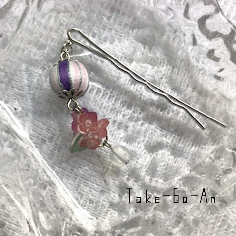 紫陽花かんざし風ヘアピン