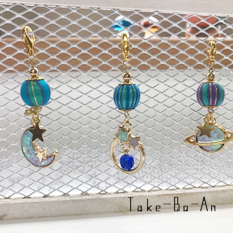 透き通る青い天体 ファスナーチャーム