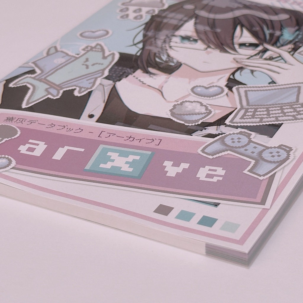 黛灰データブック -arXve- 【非公式】