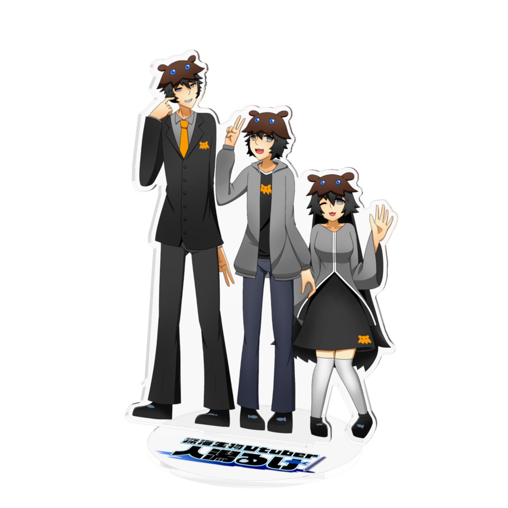 るけ族アクリルフィギュア