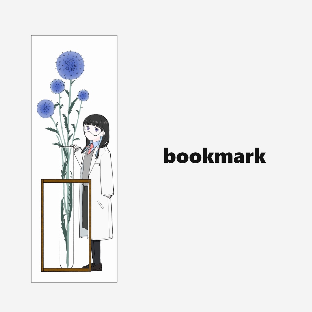 クリアカードしおり