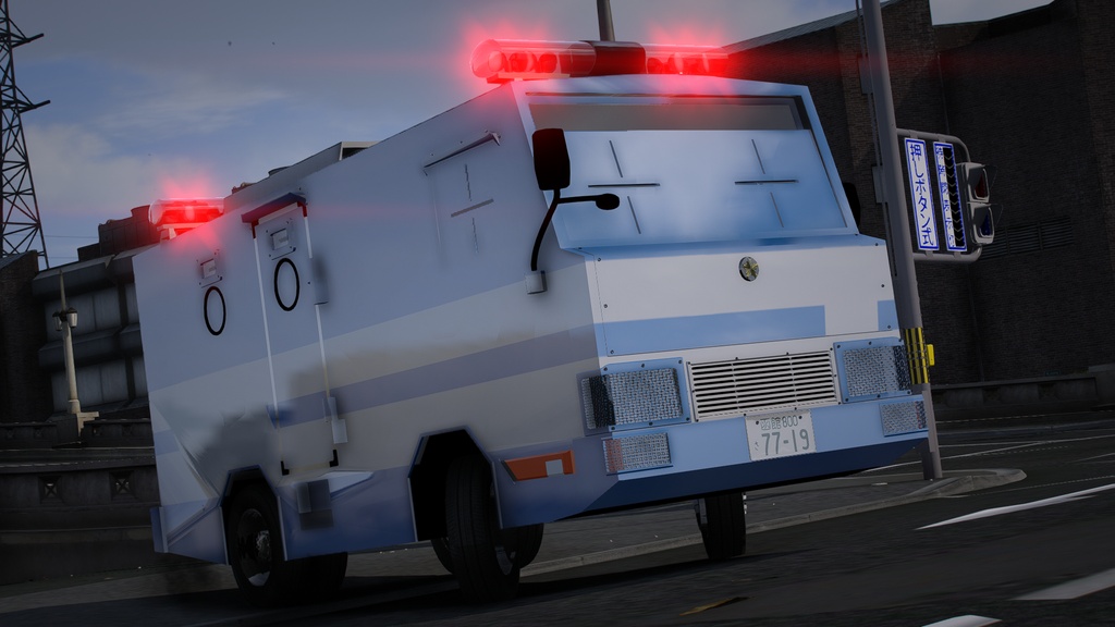 Mitsubishi Canter 特型警備車PV-2型仕様