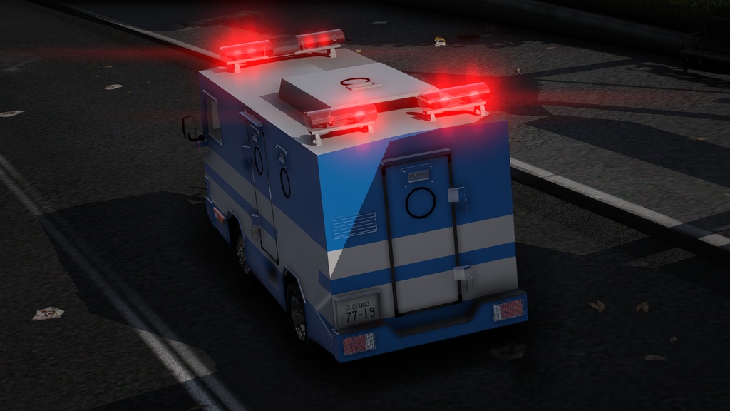 Mitsubishi Canter 特型警備車PV-2型仕様