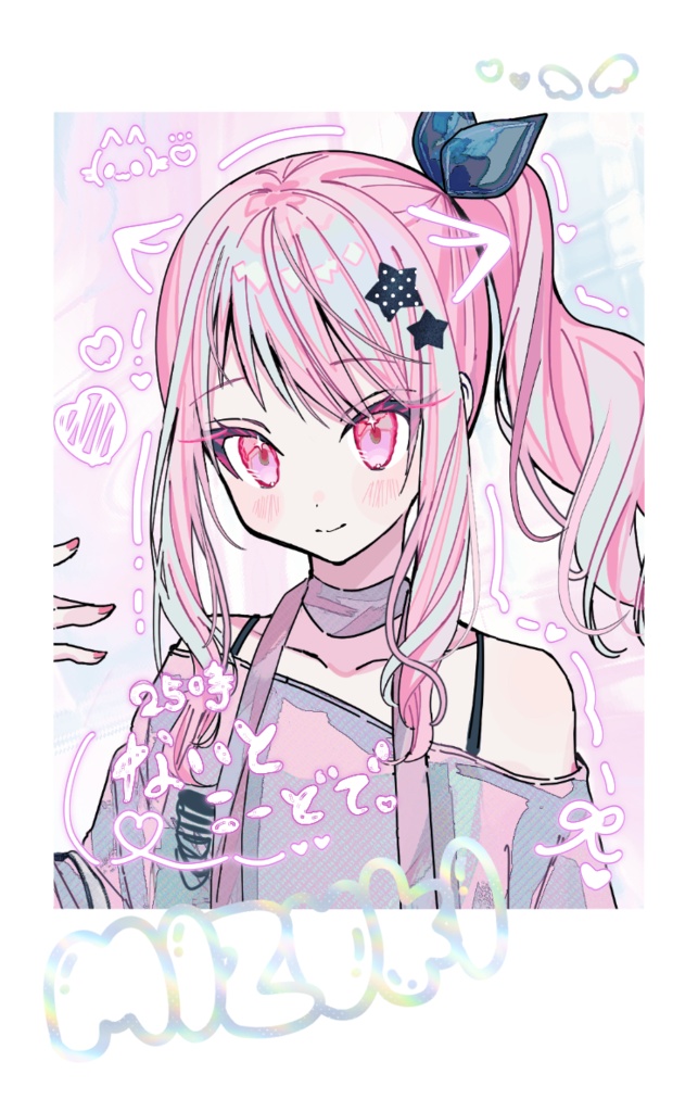 箔押しチェキ風カード(瑞希)