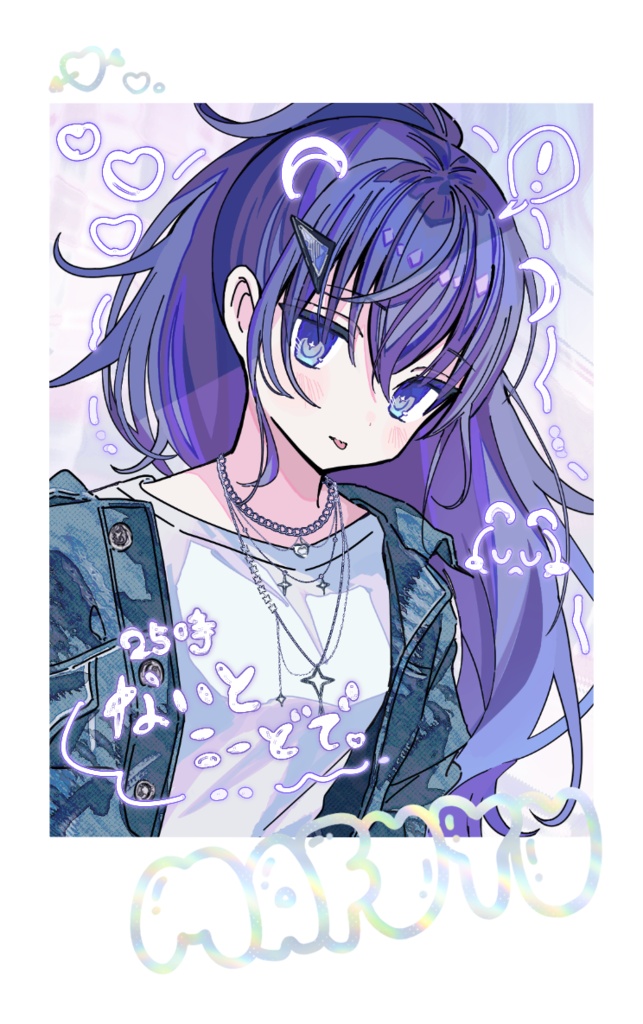 箔押しチェキ風カード(まふゆ)