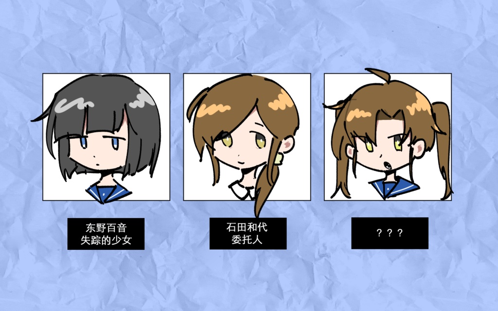 【CoC模组】声波创世纪