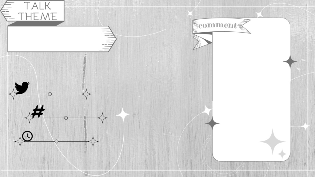 無料 動く配信画面セット