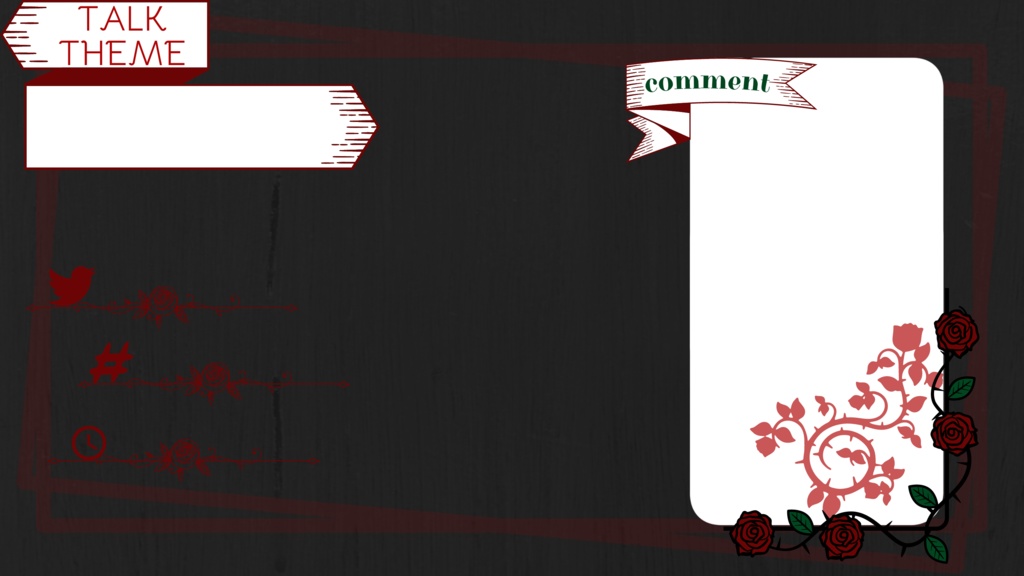 無料 動く配信画面セット