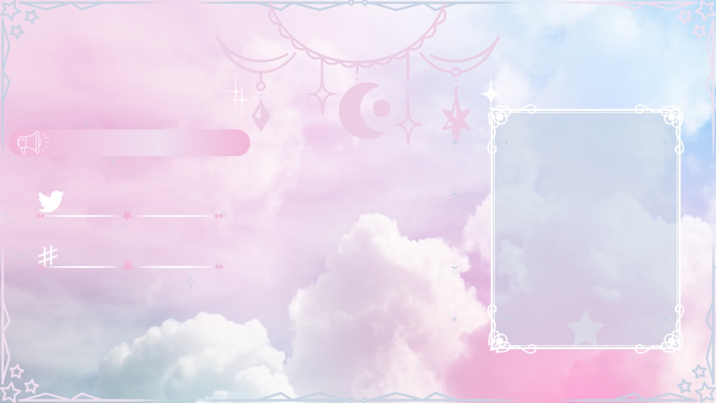 無料 動く配信画面セット