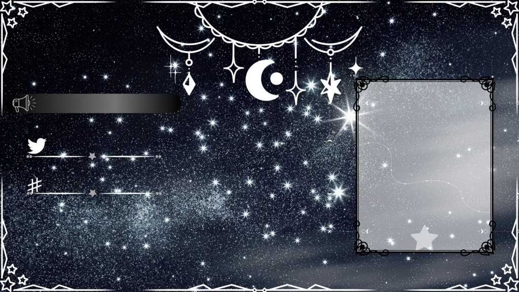 無料 動く配信画面セット