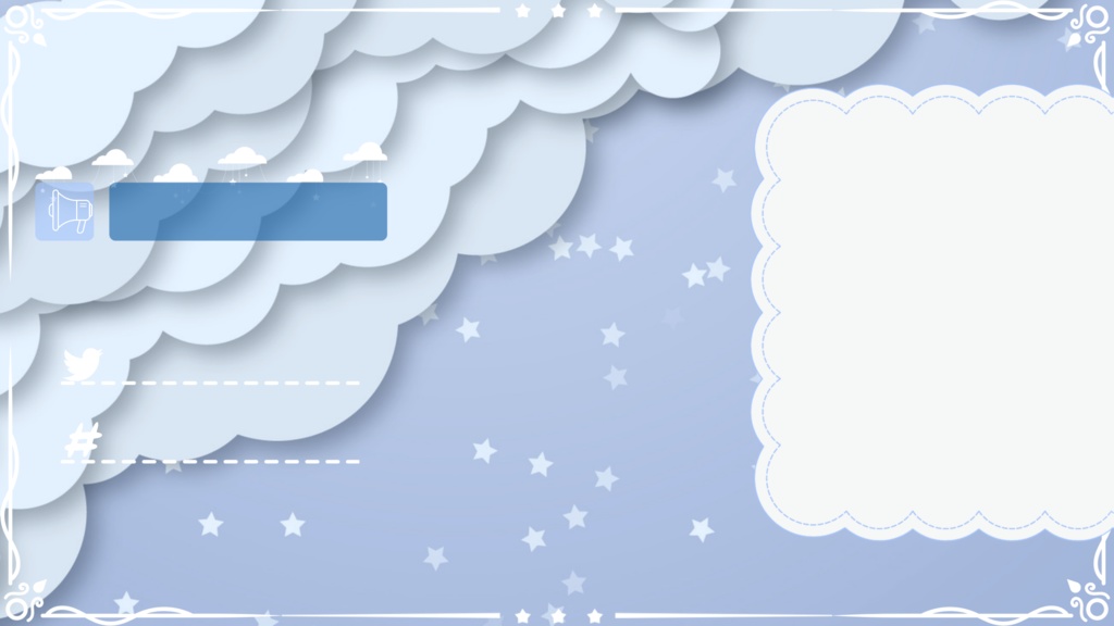 無料 動く配信画面セット