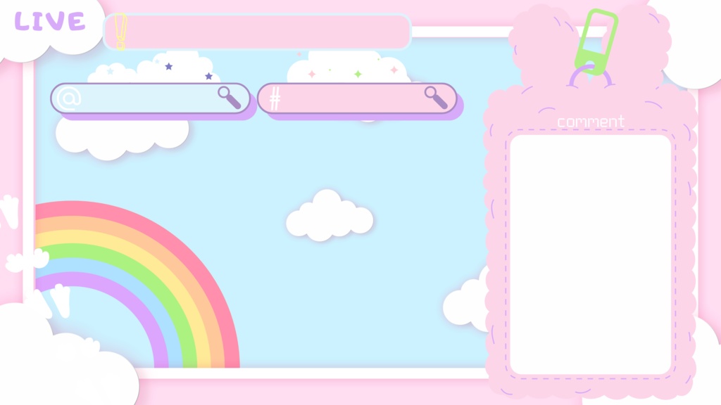 無料 動く配信画面セット