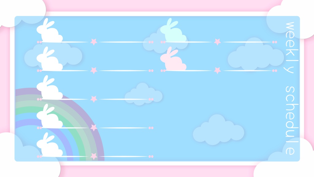 無料 動く配信画面セット