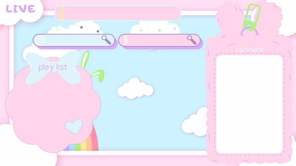 無料 動く配信画面セット